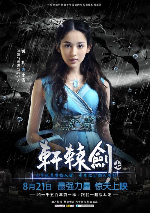 威斯康星州怎么购买