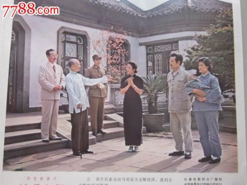 新潟医福祉大学 Mechanical Manufacturing Degree